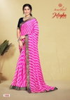 Megha Vol 2 By Kashvi Printed Chiffon Sarees Wholesale Shop In Surat